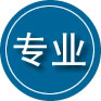 镇雄专业道路救援