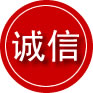 镇雄诚信救援服务