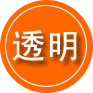 镇雄救援费用合理
